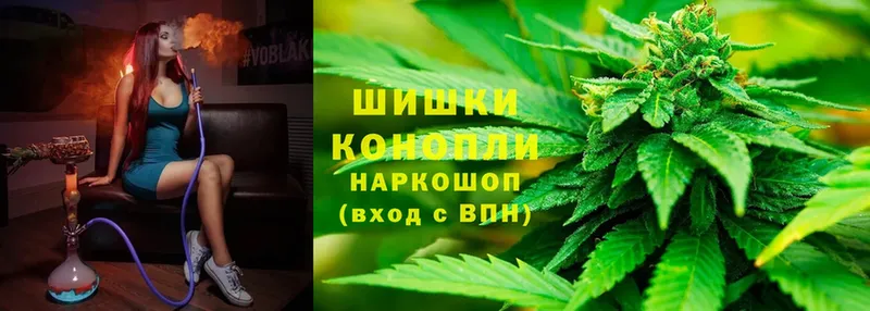 Марихуана THC 21%  это наркотические препараты  Хабаровск 